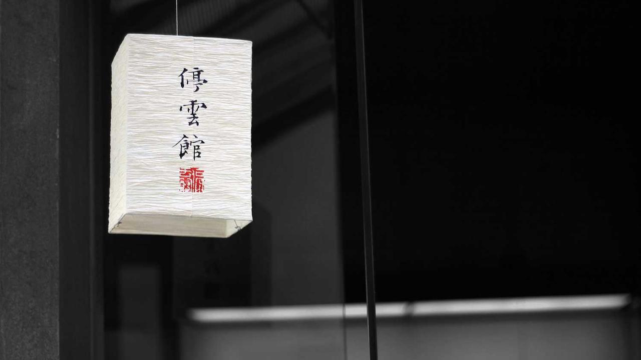 호주, 16세 미만 소셜미디어 규제 도입…청소년 온라인 안전 강화 방안은? 관련 대표 이미지